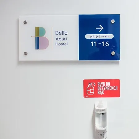 Aparthostel Private * ורשה